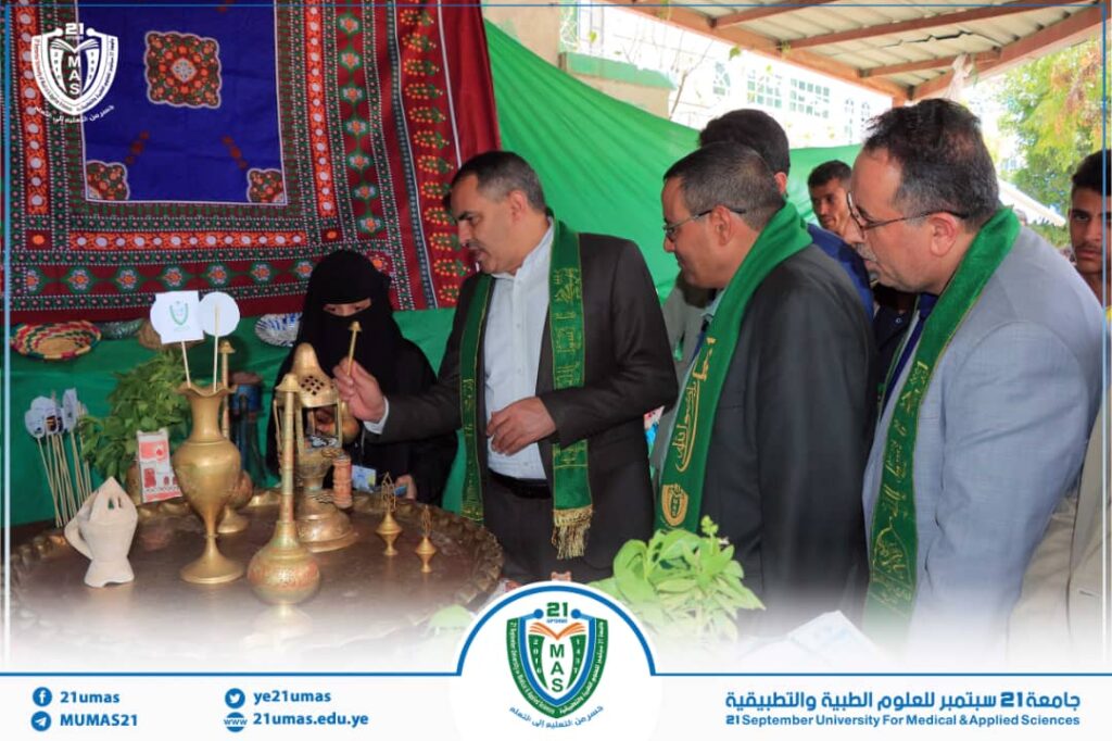 IMG-20250824-WA0082 - جامعة 21 سبتمبر