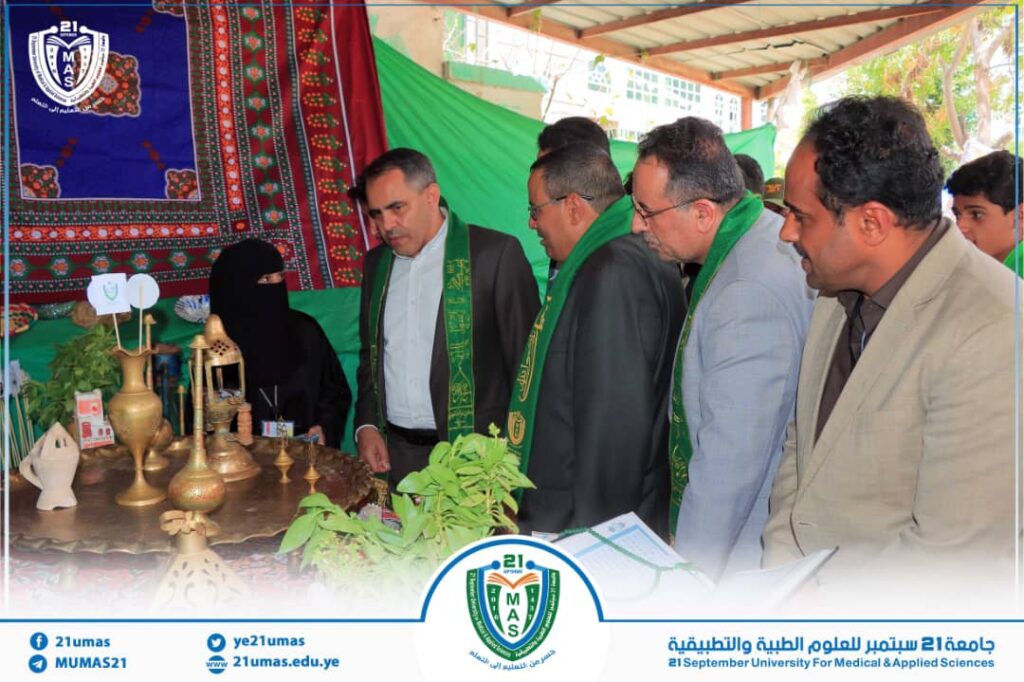 IMG-20250824-WA0091 - جامعة 21 سبتمبر