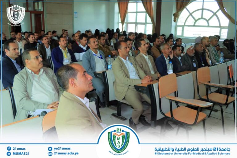تواصل تنظم الفعالية الثقافية الأسبوعية بالجامعة