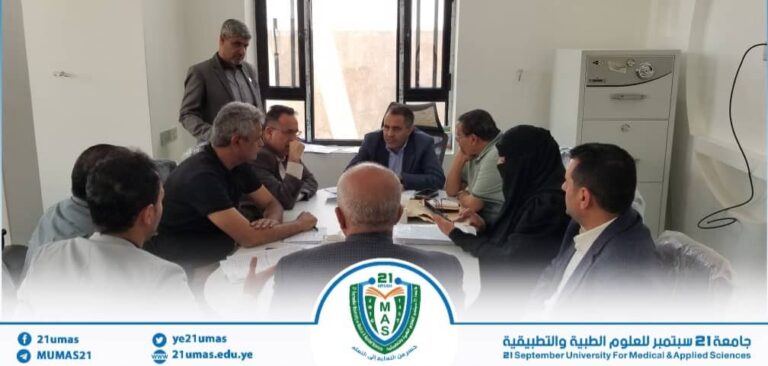 معالي رئيس الجامعة الأستاذ الدكتور مجاهد علي معصار يشهد توقيع اتفاقية تعاون تدريبي لطلبة الدكتوراه في تخصص جراحة المناظير النسائية بكلية الطب، مع مستشفى السبعين، في خطوة تعزز الشراكة الأكاديمية والسريرية بين الجامعة والمؤسسات الصحية، مما يسهم في تطوير المهارات العملية للطلاب. حضر مراسيم التوقيع نواب رئيس الجامعة وعميد كلية الطب…