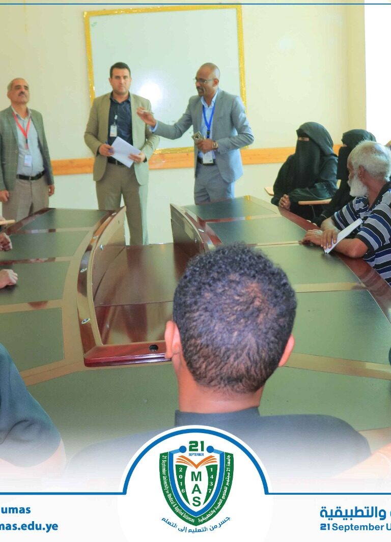 اجتماع لقسم النظافة بالإدارة العامة للخدمات برئاسة الأستاذ جمال الزوم مدير عام الادارة، يناقش آلية تطوير إجراءات العمل، وتعزيز أساليب تحسين الأداء بما يسهم في رفع جودة وكفاءة الخدمات المقدمة.