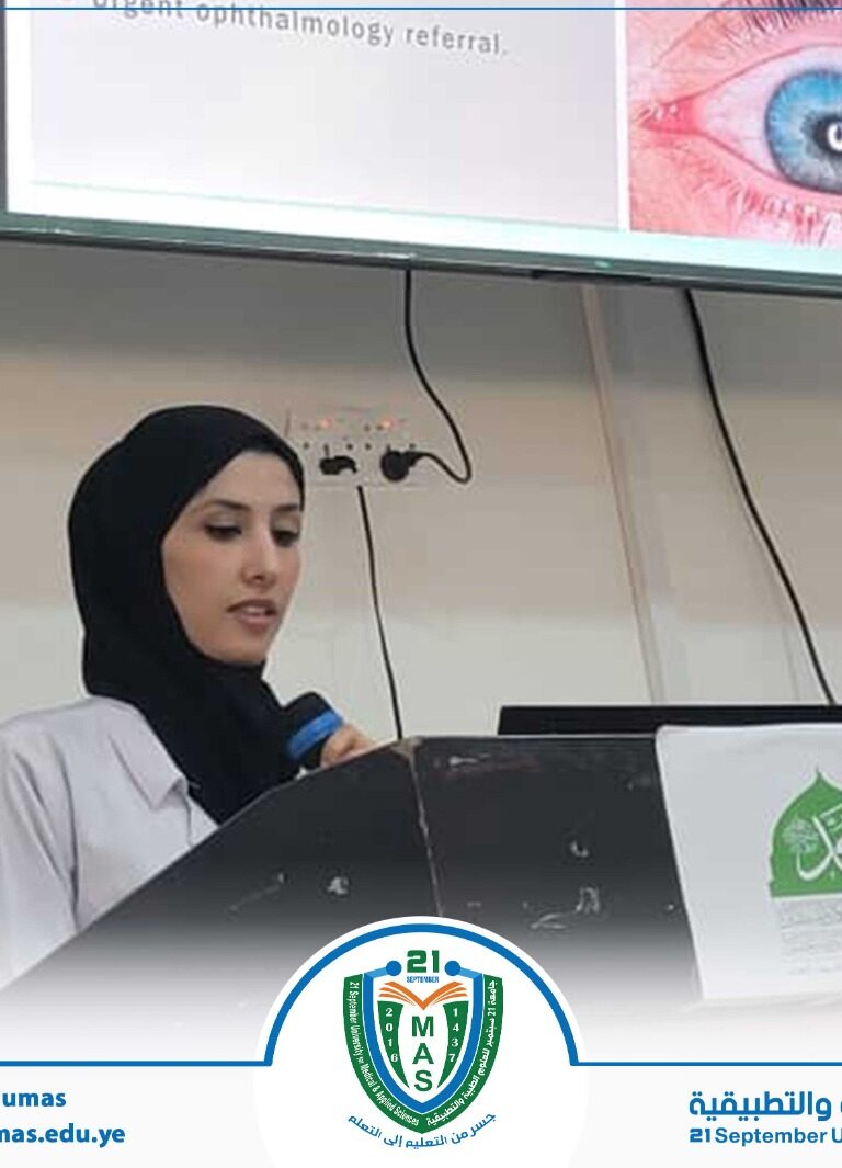 عمادة كلية الطب تنظم اليوم العلمي السادس لأطباء الامتياز من الدفعة الثانية لقسمي الطوارئ والباطنة والجراحة..