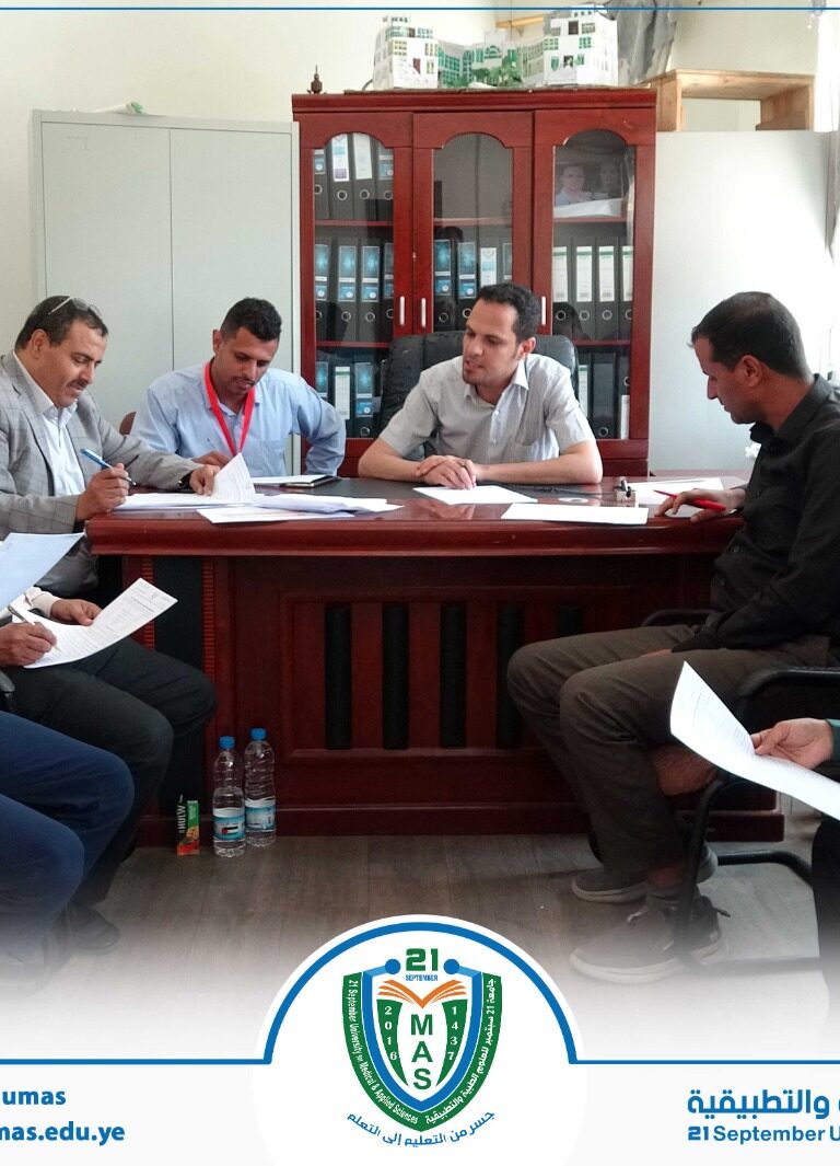 مجلس كلية الهندسة الطبية والحاسوب يعقد اجتماعه الاعتيادي الثالث للعام ١٤٤٧ھ.