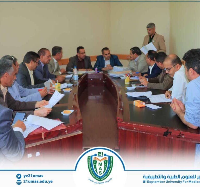 معالي رئيس الجامعة يترأس الاجتماع الاعتيادي الثاني للمجلس الأكاديمي
