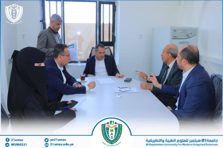 اجتماع برئاسة معالي رئيس الجامعة يناقش الاستعدادات للمؤتمر العلمي الأول لكلية طب الأسنان