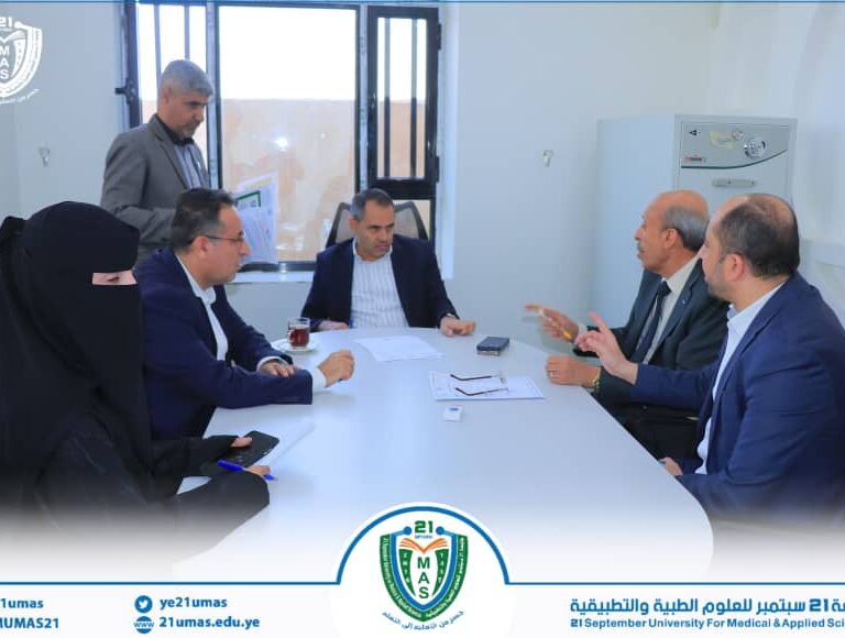 اجتماع برئاسة معالي رئيس الجامعة يناقش الاستعدادات للمؤتمر العلمي الأول لكلية طب الأسنان