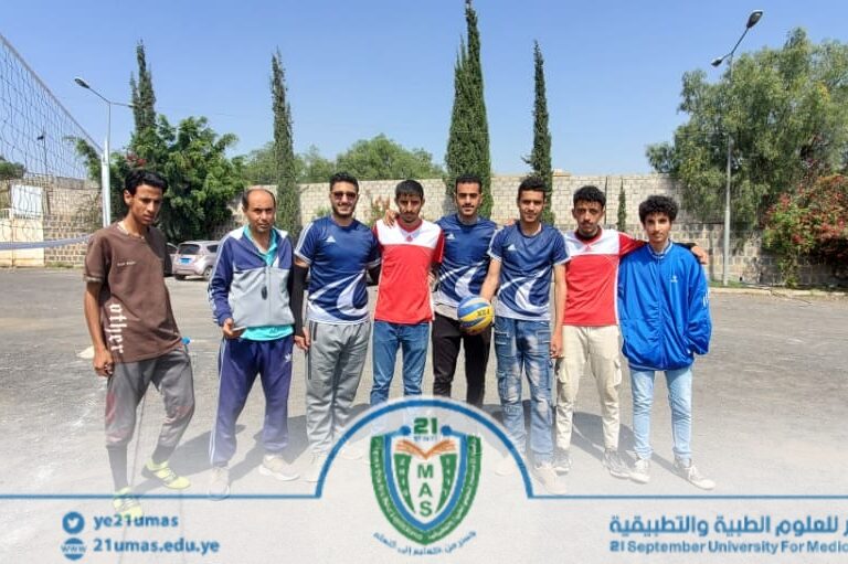فريق كلية الإدارة الطبية يتغلب على فريق كلية التمريض العالي في منافسات كرة الطائرة على كأس الجامعة