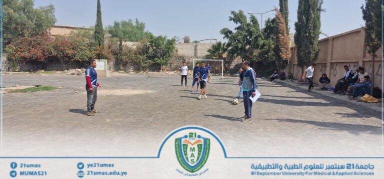 كلية العلوم الطبية التطبيقية يفوز على الطب المخبري بثلاثة في إطار منافسات دوري بطولة كأس رئيس الجامعة لكرة القدم