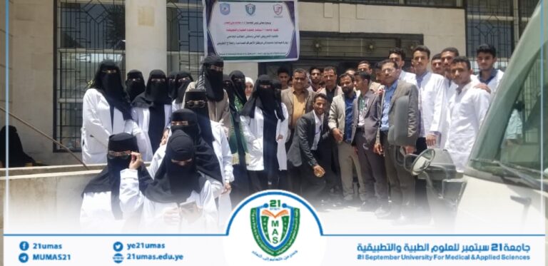 زيارة علمية لطلاب المستوى الثالث بكلية التمريض العالي إلى مركز الأطراف الصناعية والعلاج الطبيعي