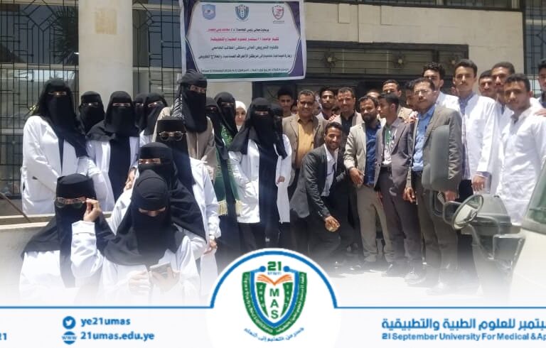 زيارة علمية لطلاب المستوى الثالث بكلية التمريض العالي إلى مركز الأطراف الصناعية والعلاج الطبيعي