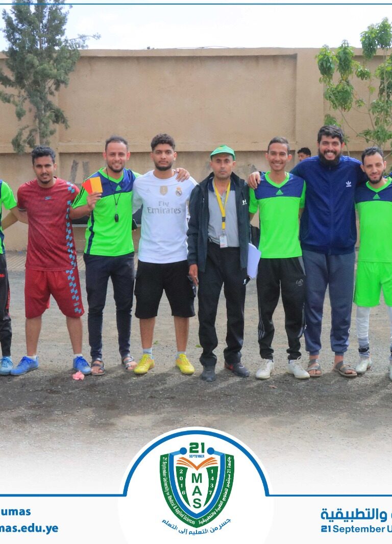 فريق كلية الطب يحسم مواجهته مع طب الأسنان بثلاثية نظيفة في بطولة كأس رئيس الجامعة لكرة القدم