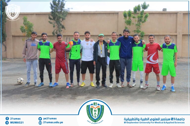 فريق كلية الطب يحسم مواجهته مع طب الأسنان بثلاثية نظيفة في بطولة كأس رئيس الجامعة لكرة القدم