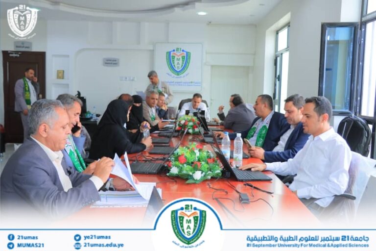 مجلس الجامعة يعقد اجتماعه الدوري الثاني ١٤٤٧هـ