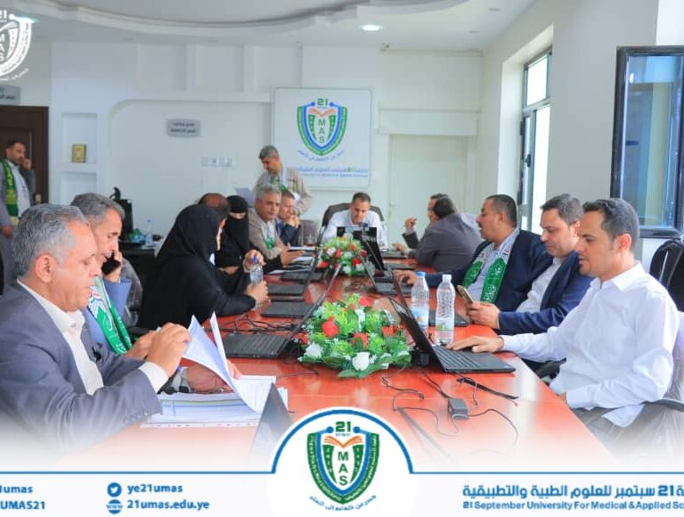 مجلس الجامعة يعقد اجتماعه الدوري الثاني ١٤٤٧هـ