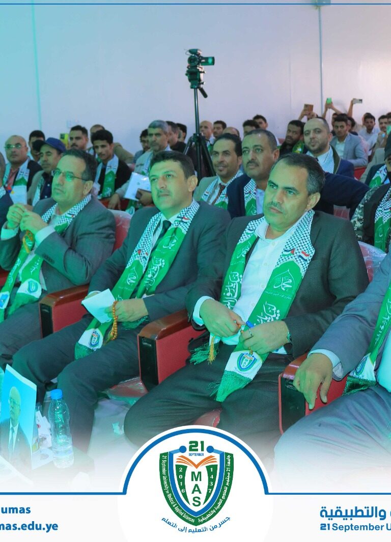 فعالية خطابية وبازار خيري بجامعة 21 سبتمبر بذكرى المولد النبوي