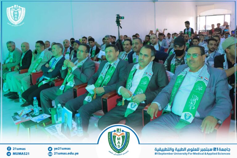 فعالية خطابية وبازار خيري بجامعة 21 سبتمبر بذكرى المولد النبوي