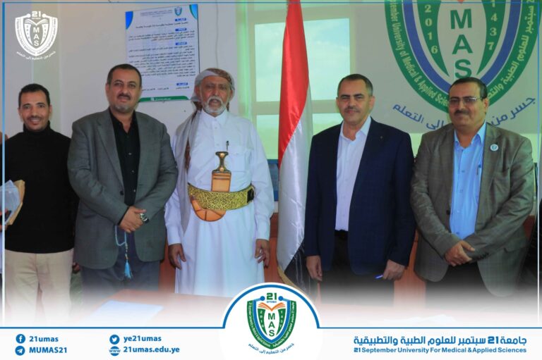 معالي رئيس الجامعة الاستاذ الدكتور مجاهد علي معصار يلتقي الشيخ المناضل محمد احمد الزايدي