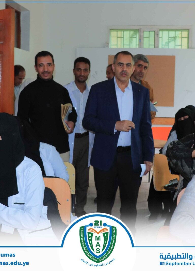 معالي رئيس الجامعة الأستاذ الدكتور مجاهد علي معصار يتفقد سير العمل الأكاديمي والإداري في مختلف قطاعات الجامعة…