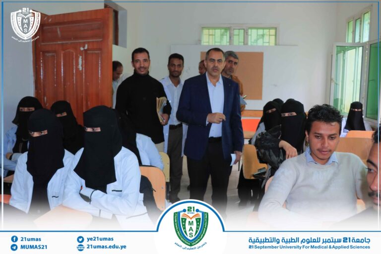 معالي رئيس الجامعة الأستاذ الدكتور مجاهد علي معصار يتفقد سير العمل الأكاديمي والإداري في مختلف قطاعات الجامعة…