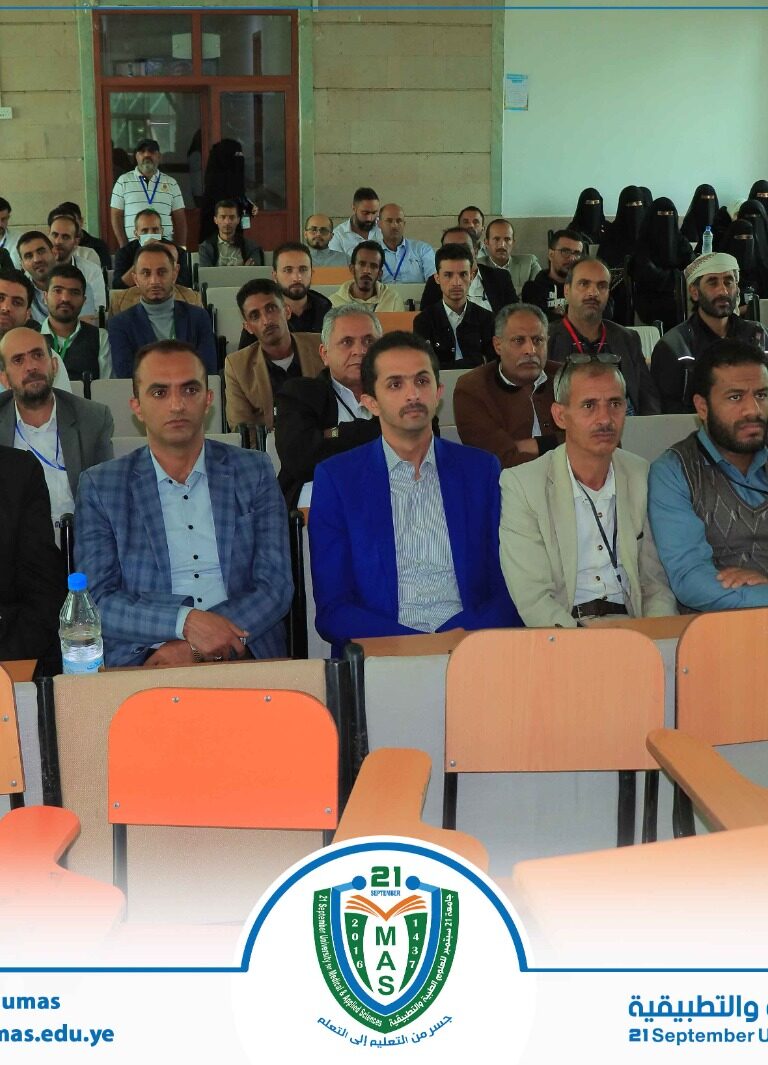بوم ثقافي أسبوعي بالجامعة حافل
