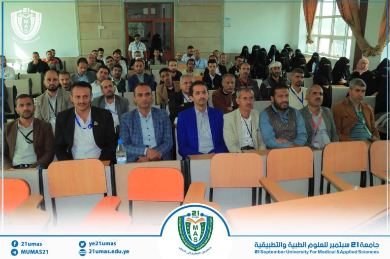بوم ثقافي أسبوعي بالجامعة حافل