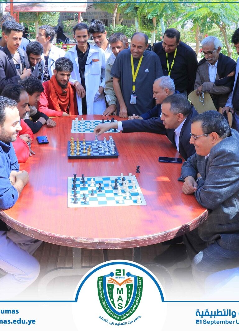 معالي رئيس الجامعة يدشّن البطولة الثامنة للشطرنج على كأس رئيس الجامعة