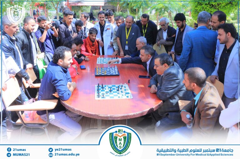 معالي رئيس الجامعة يدشّن البطولة الثامنة للشطرنج على كأس رئيس الجامعة