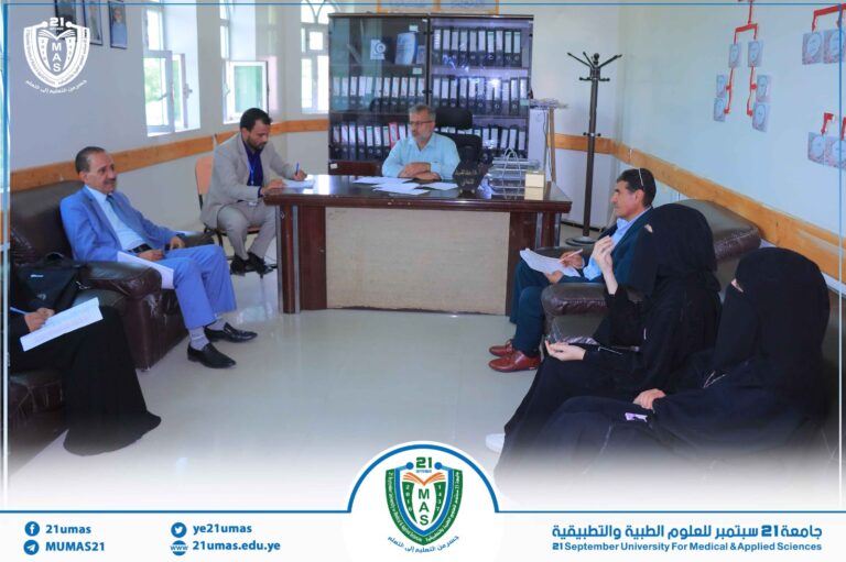 مجلس كلية التمريض يعقد اجتماعه الاعتيادي الثاني 1447هـ