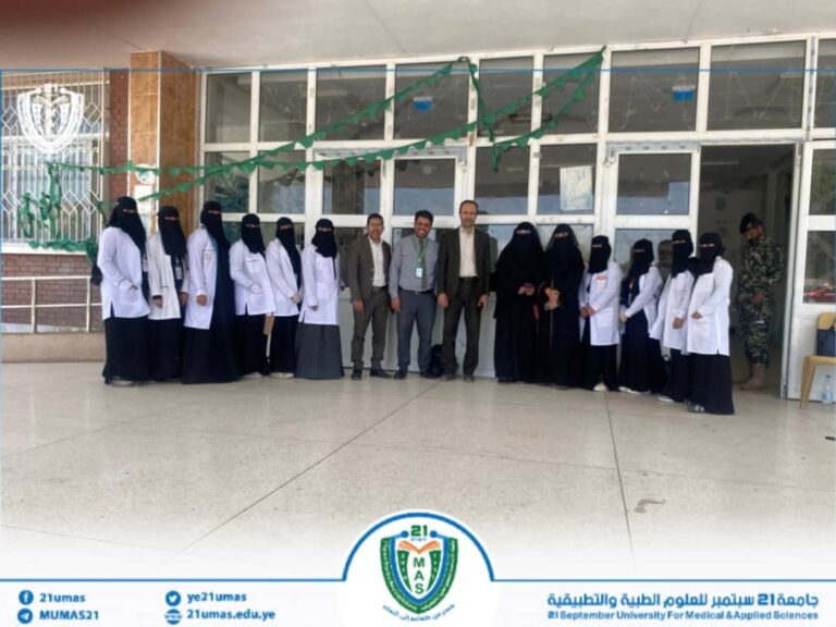 جانب من زيارة عميد عمادة البيئة وخدمة المجتمع الاستاذ الدكتور منير الوصابي ومعه امين العمادة الأستاذ وثاب السلفي ومسؤل التدريب الميداني الدكتور حسين نهشل لمستشفيات الكويت والسبعين والجمهوري والثوره لتفقد سير الاختبارات العملية لطلاب وطالبات المركز الطبي وكلية الادارة…
