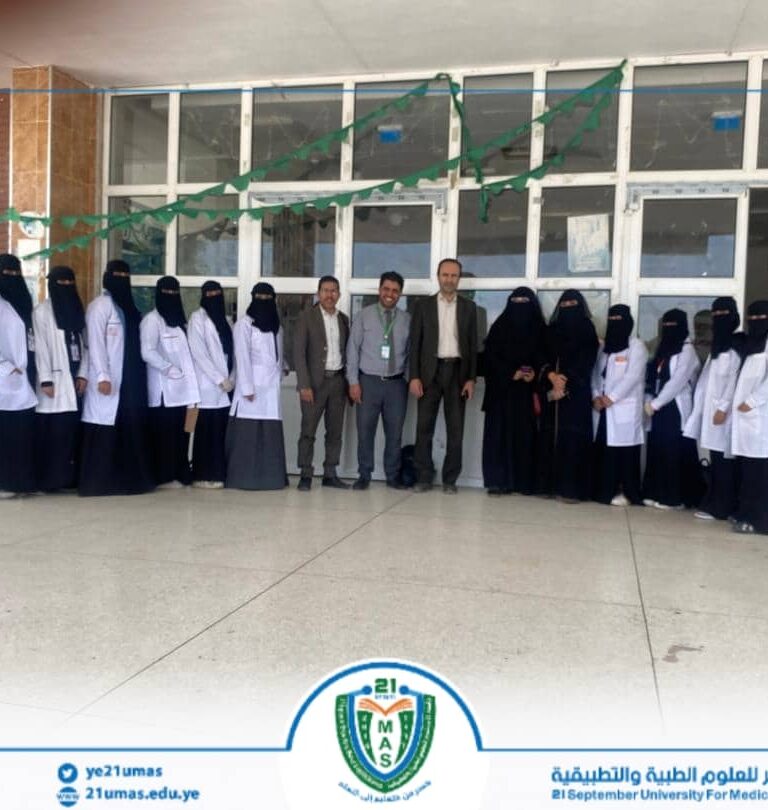 جانب من زيارة عميد عمادة البيئة وخدمة المجتمع الاستاذ الدكتور منير الوصابي ومعه امين العمادة الأستاذ وثاب السلفي ومسؤل التدريب الميداني الدكتور حسين نهشل لمستشفيات الكويت والسبعين والجمهوري والثوره لتفقد سير الاختبارات العملية لطلاب وطالبات المركز الطبي وكلية الادارة…