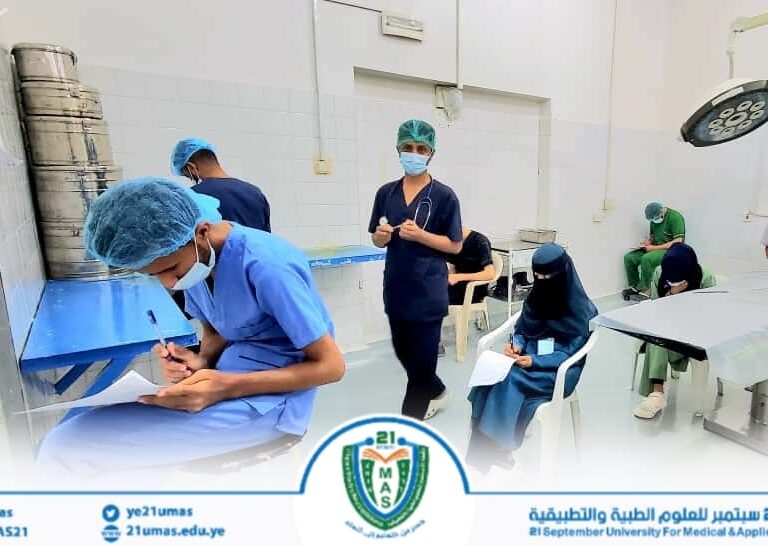 استمرار الزيارات الميدانية لعمادة البيئة ممثلة بعميد العمادة الاستاذ الدكتور/ منير الوصابي وذلك للاشراف على سير الاختبارات العملية والسريرية النهائية لطلبة المركز الطبي بكل المستشفيات التعليمية ومراكز التدريب بامانة العاصمة. رافقه اثناء الزيارة مسؤول التدريب السريري الاستاذ حسين نهشل…