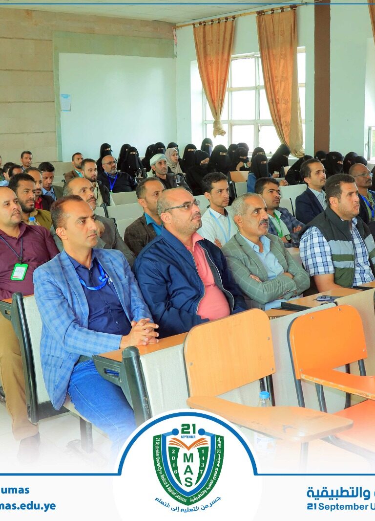 تواصل فعاليات اليوم الثقافي الأسبوعي بالجامعة
