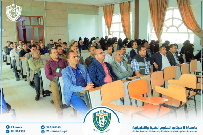 تواصل فعاليات اليوم الثقافي الأسبوعي بالجامعة
