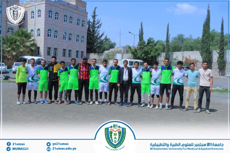 الصيدلة السريرية يتجاوز الطب A بثلاثة أهداف لهدف في ختام مرحلة المجموعات على كأس رئيس الجامعة