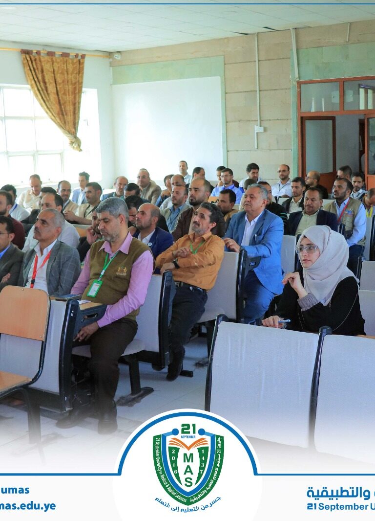 تواصل فعاليات اليوم الثقافي الأسبوعي بالجامعة