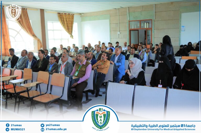 تواصل فعاليات اليوم الثقافي الأسبوعي بالجامعة