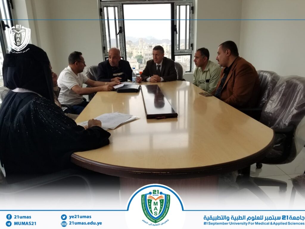 IMG-20250910-WA0119 - جامعة 21 سبتمبر