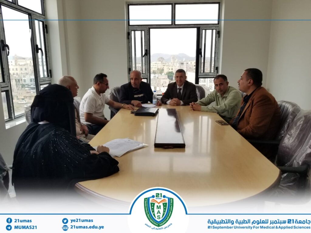 IMG-20250910-WA0121 - جامعة 21 سبتمبر