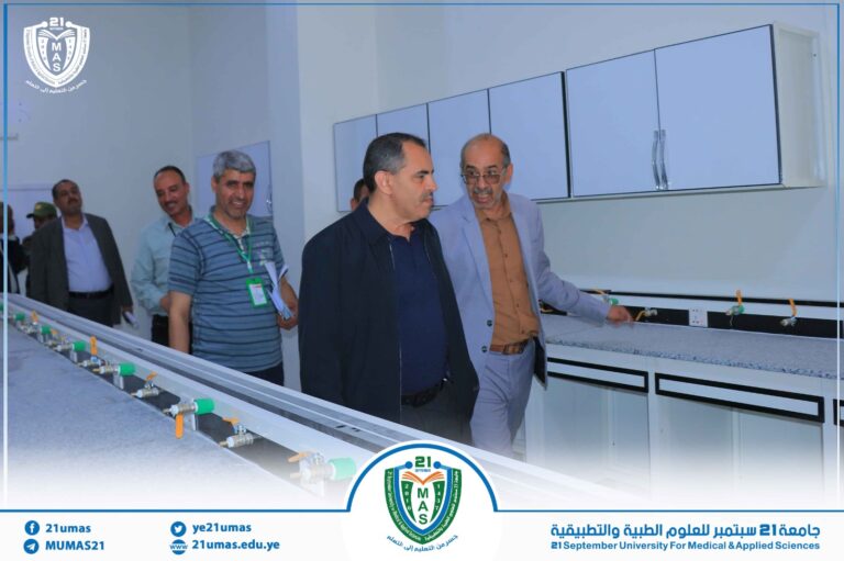 معالي رئيس الجامعة يتفقد المعامل الجديدة التي تم استكمال انشائها