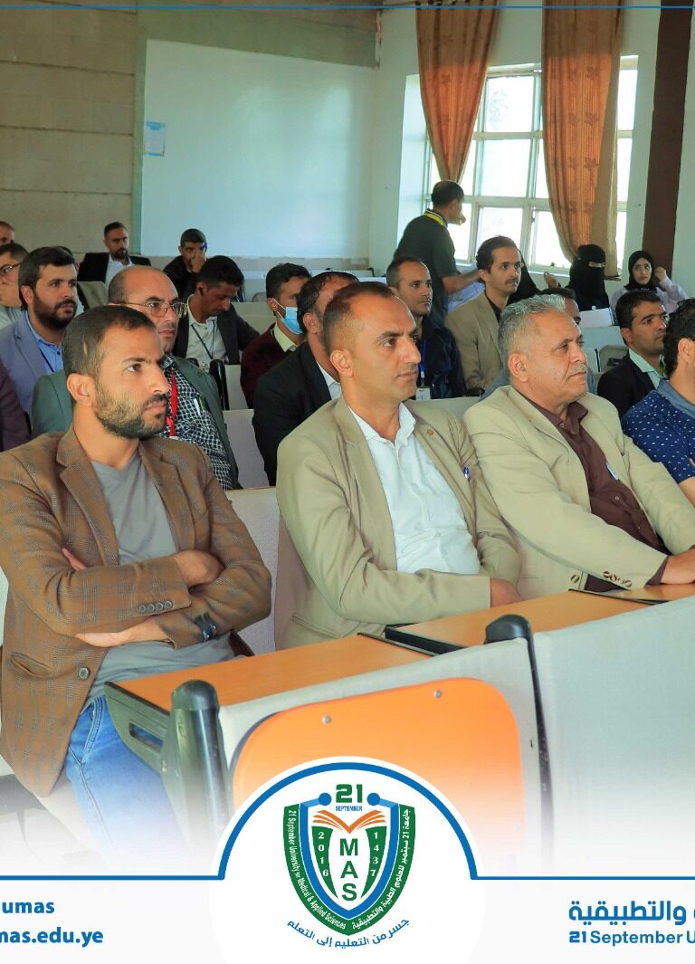 جامعة 21 سبتمبر تواصل فعاليات اليوم الثقافي الأسبوعي وسط حضور واسع من منتسبيها