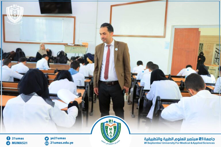 استمرار اختبارات البكالوريوس لطلبة الدفعة الرابعة -كلية الطب.