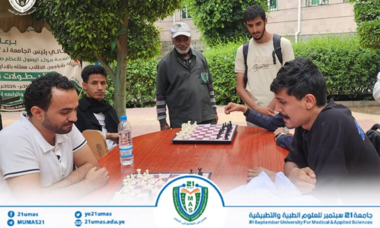 اختتام عدد من المنافسات الرياضية والثقافية بالجامعة وسط تنافس كبير ومشاركة واسعة