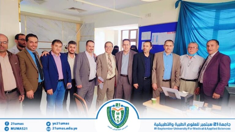 معالي رئيس الجامعة يتفقد سير امتحانات بكالوريوس قسم باطنة كلية الطب في مستشفيي الثورة والشرطة النموذجي بصنعاء