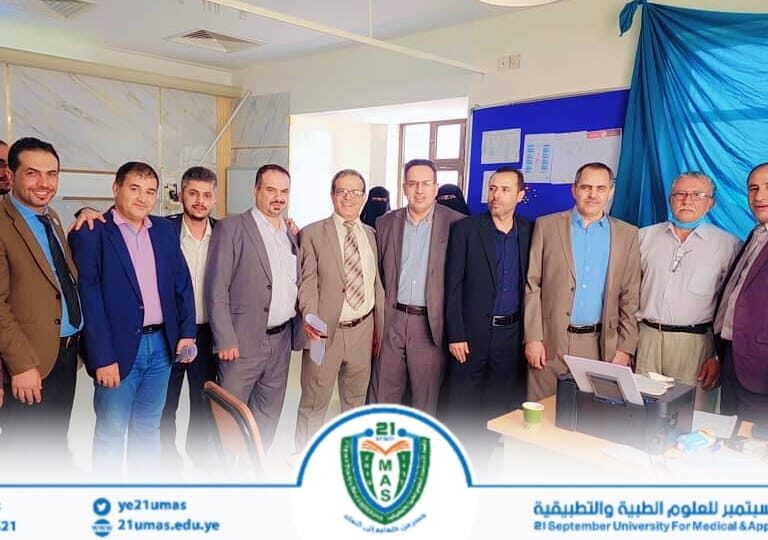 معالي رئيس الجامعة يتفقد سير امتحانات بكالوريوس قسم باطنة كلية الطب في مستشفيي الثورة والشرطة النموذجي بصنعاء