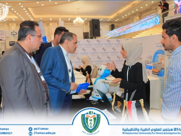 معالي رئيس الجامعة يزور معرض يمن هيلث الطبي ٢٠٢٥م