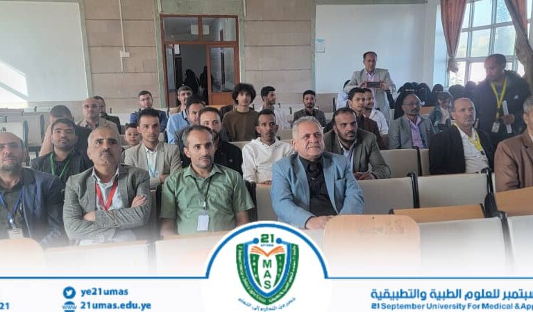 تواصل اليوم الثقافي الأسبوعي بالجامعة