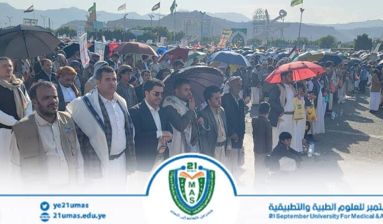 منتسبو جامعة 21 سبتمبر يشاركون في مليونية في مليونية “طوفان الأقصى.. عامان من الجهاد والتضحية حتى النصر”