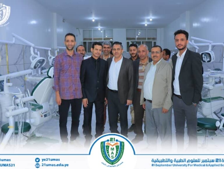 معالي رئيس الجامعة يتفقد عيادات الأسنان و مركز الحاسوب الامتحاني بنفقة ذاتية