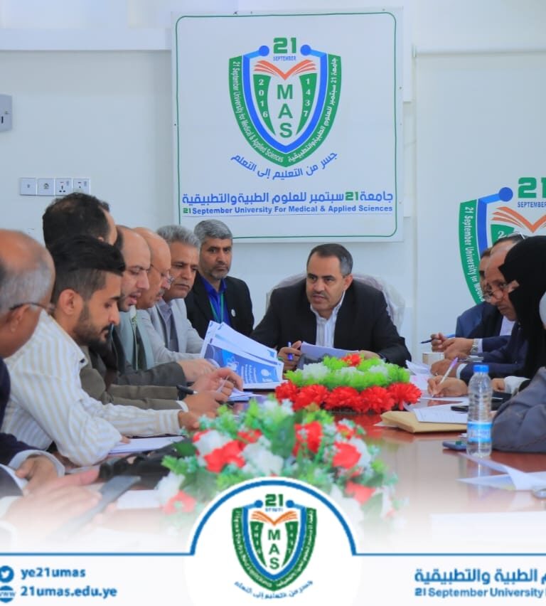 معالي رئيس الجامعة الأستاذ الدكتور مجاهد علي معصار يترأس اجتماعاً للجان العلمية والتنظيمية للمؤتمر العلمي الأول لكلية طب الأسنان والعاشر لجامعة ٢١ سبتمبر للعلوم الطبية والتطبيقية…