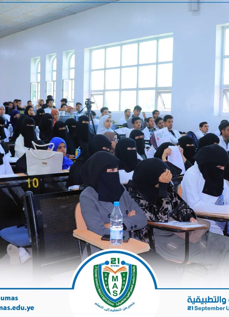 كلية الطب تنظم ندوة توعوية حول وباء الكوليرا ضمن مشروع تخرج طلاب الدفعة الرابعة